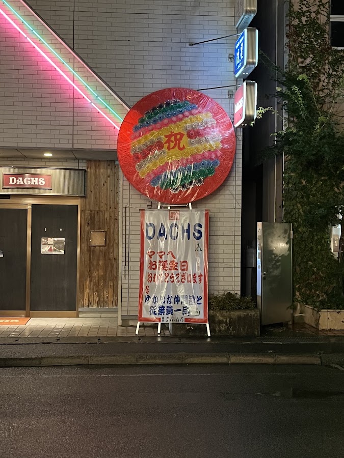 DACHS