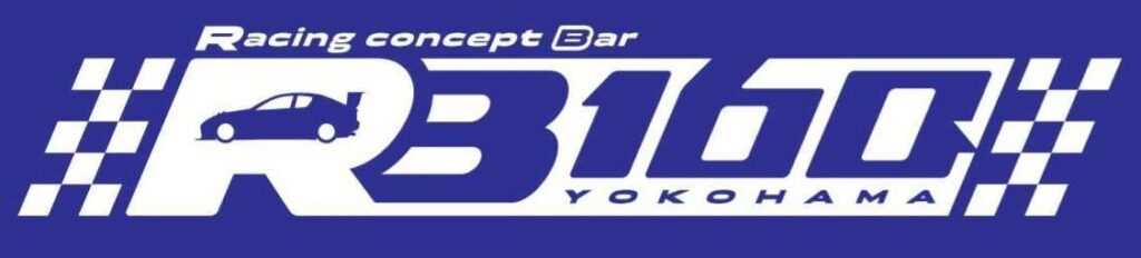 クルマ系コンカフェ RB160 YOKOHAMA (横浜/関内)