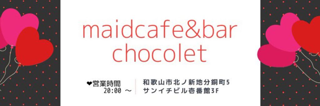 chocolet