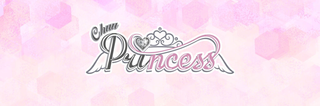 Chuu Princess（ちゅ〜ぷりんせす）