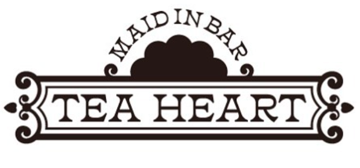 Tea Heart