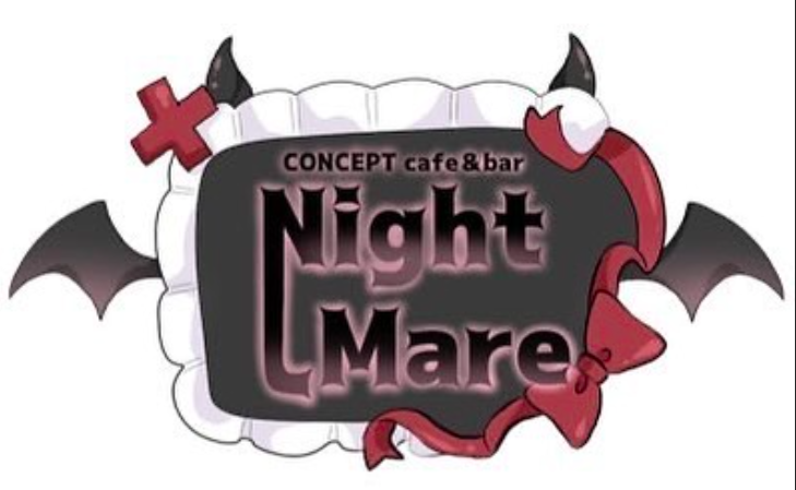 NightMare -ナイトメア-