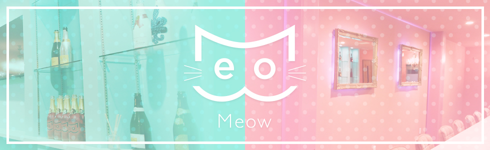 Meow