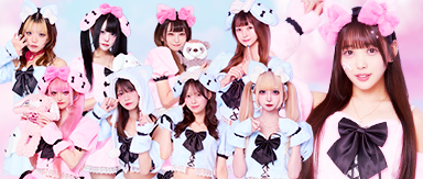 もふもふCafe