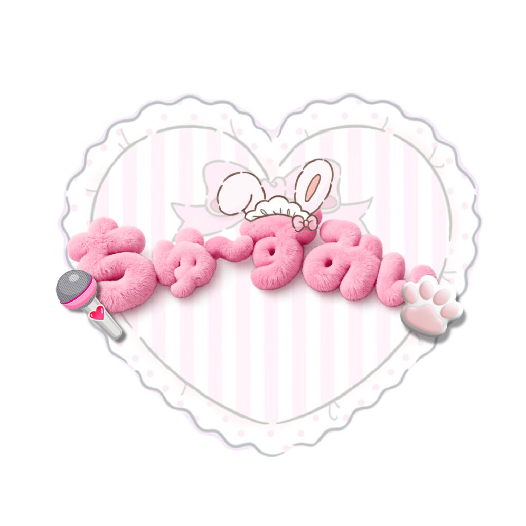 ちゅ〜ずみぃ