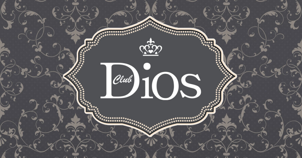 Club Dios