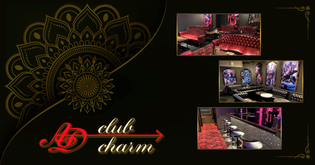 ADcharm
