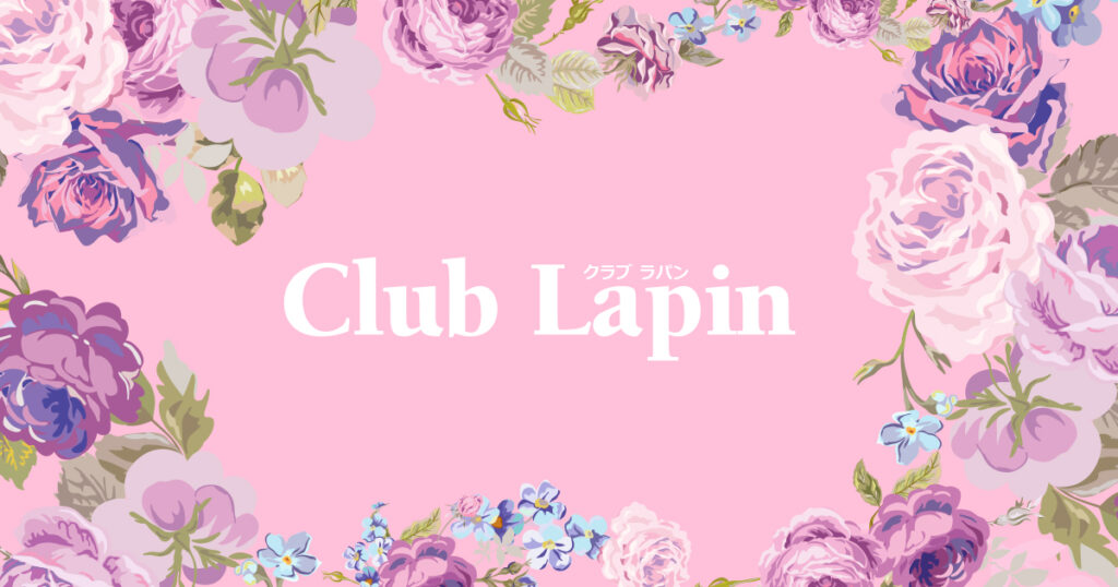Lapin