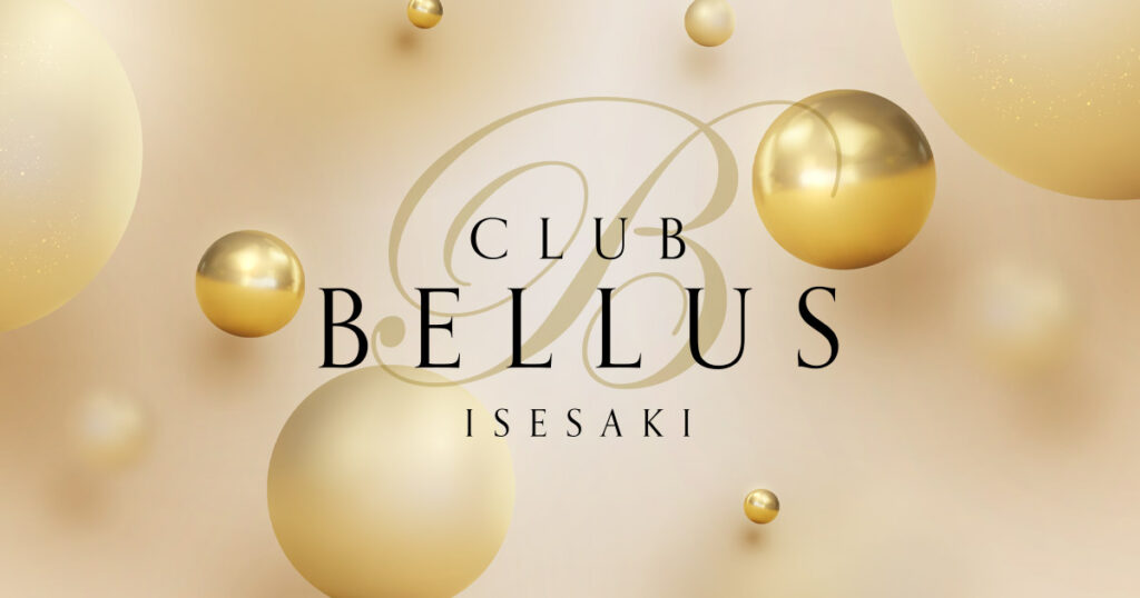 BELLUS ISESAKI