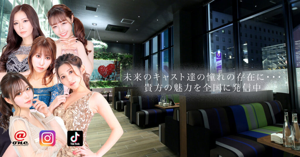 CLUB ATELIER