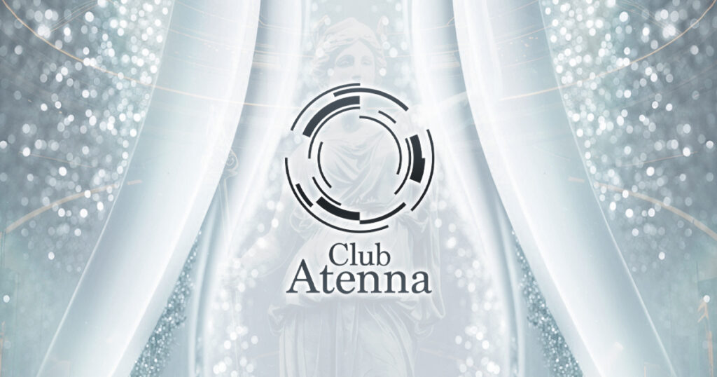 Atenna