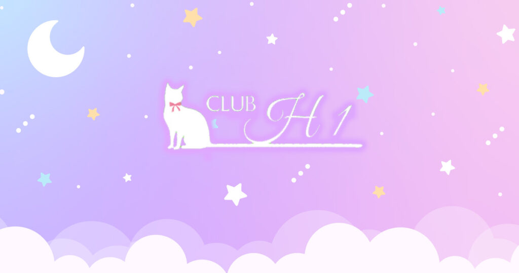 CLUB H1