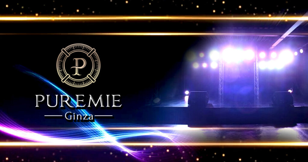 PUREMIE -Ginza-