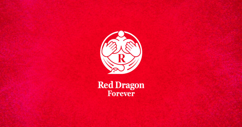 Red Dragon Forever