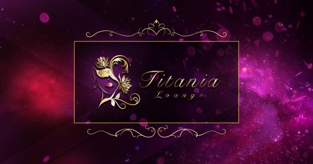 LOUNGE TITANIA