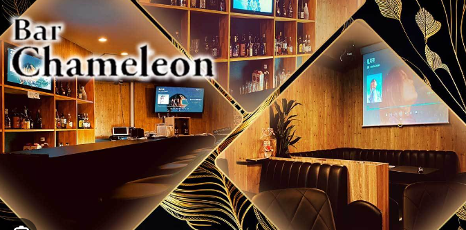 Girl’s bar Chameleon
