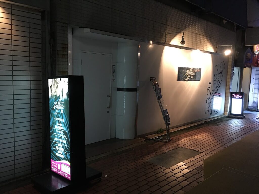 ラフィット