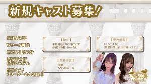宮殿×飲みべの高いお姫様
