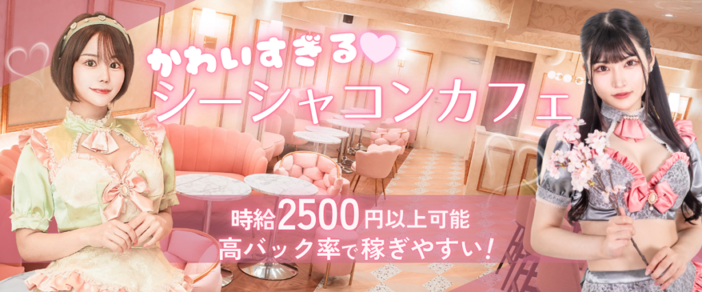 セクシーで可愛すぎる女神たち♡