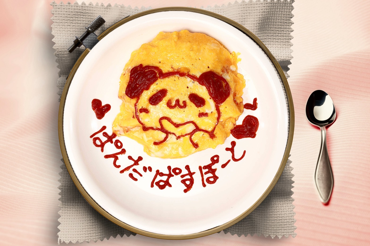 メイドカフェRAぱんだぱすぽーとの店内写真4