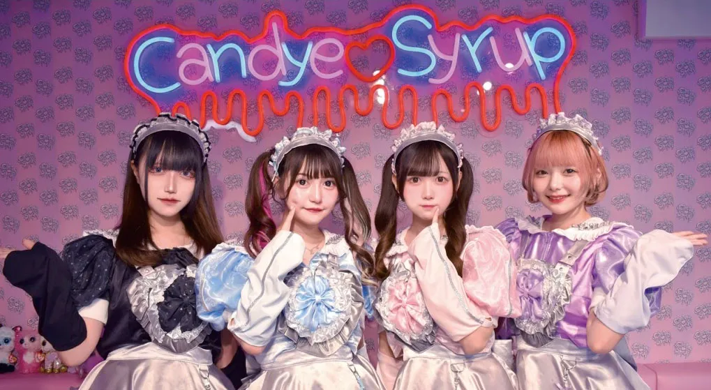 原宿コンカフェ　Candye♡Syrup
