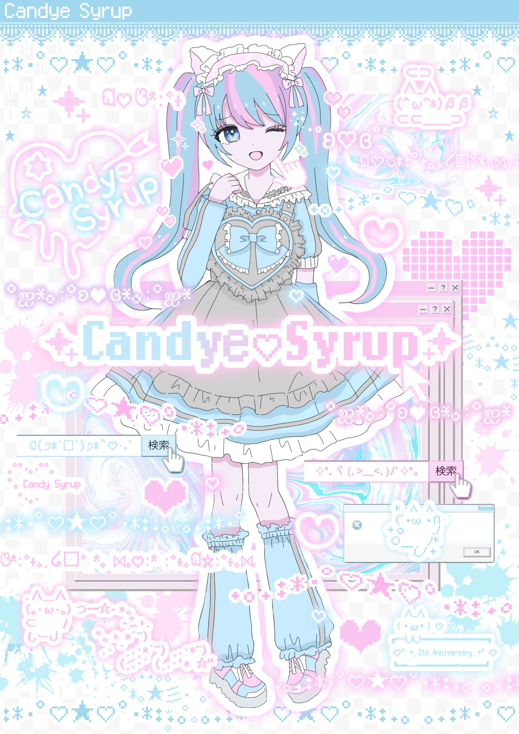原宿コンカフェ　Candye♡Syrupの店内写真2