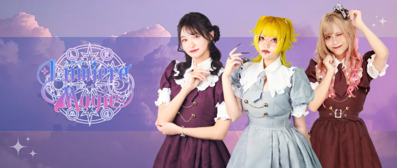 Lumiere Magie-ルミエールマギ-