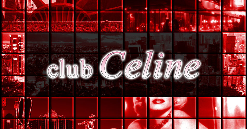 CLUB CELINE