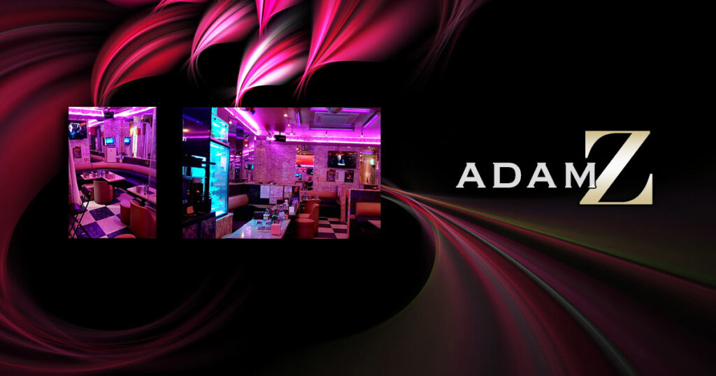 adamZ
