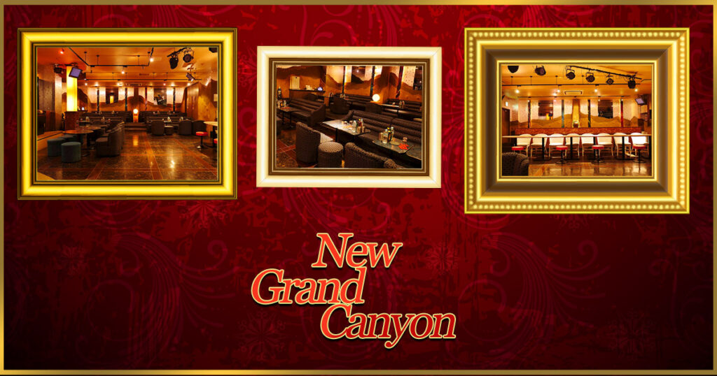 New Grand Canyon