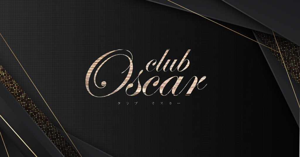 club Oscar