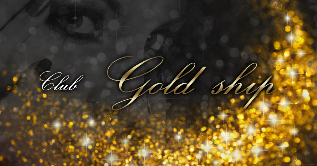 gold ship