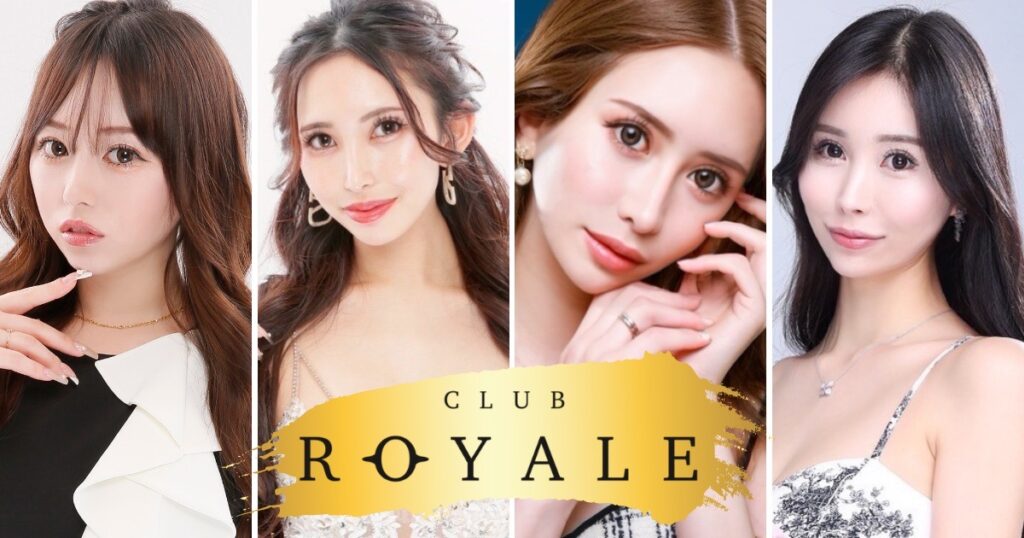 CLUB ROYALE