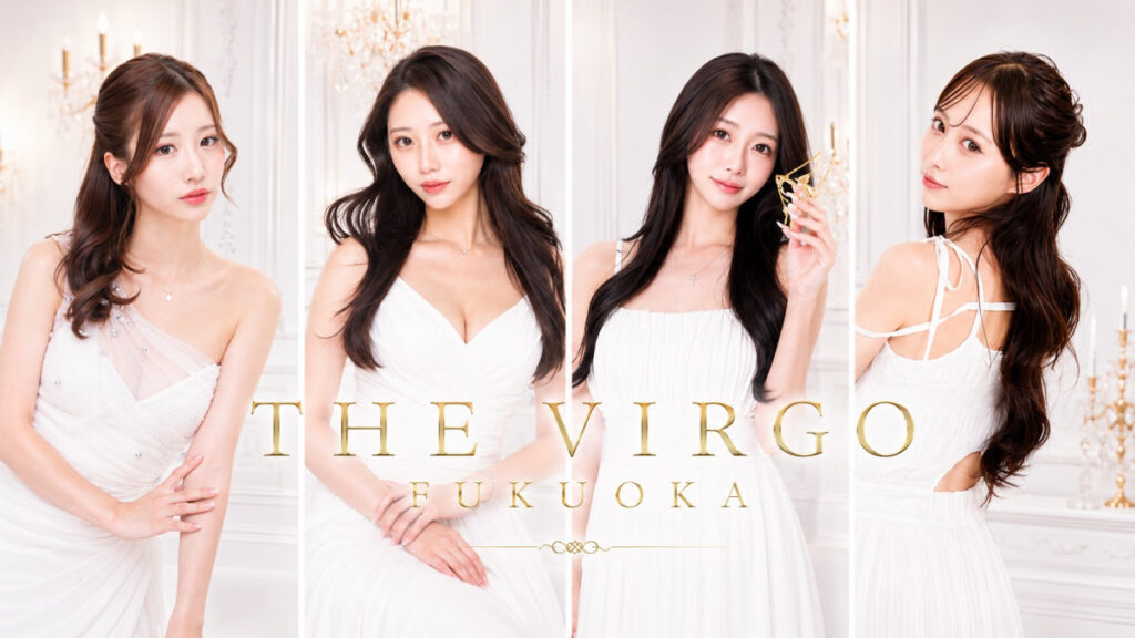 THE VIRGO FUKUOKA