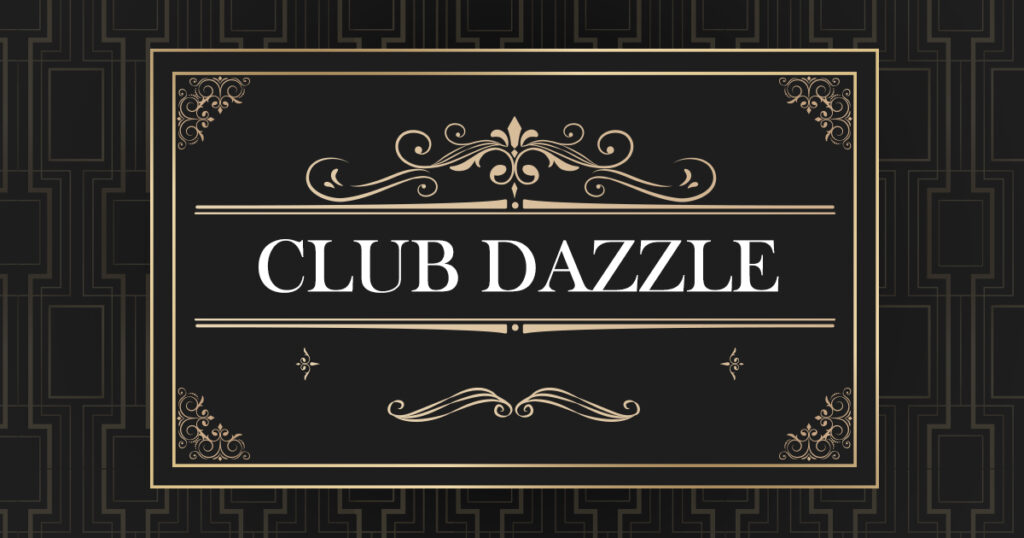 Club Jamal