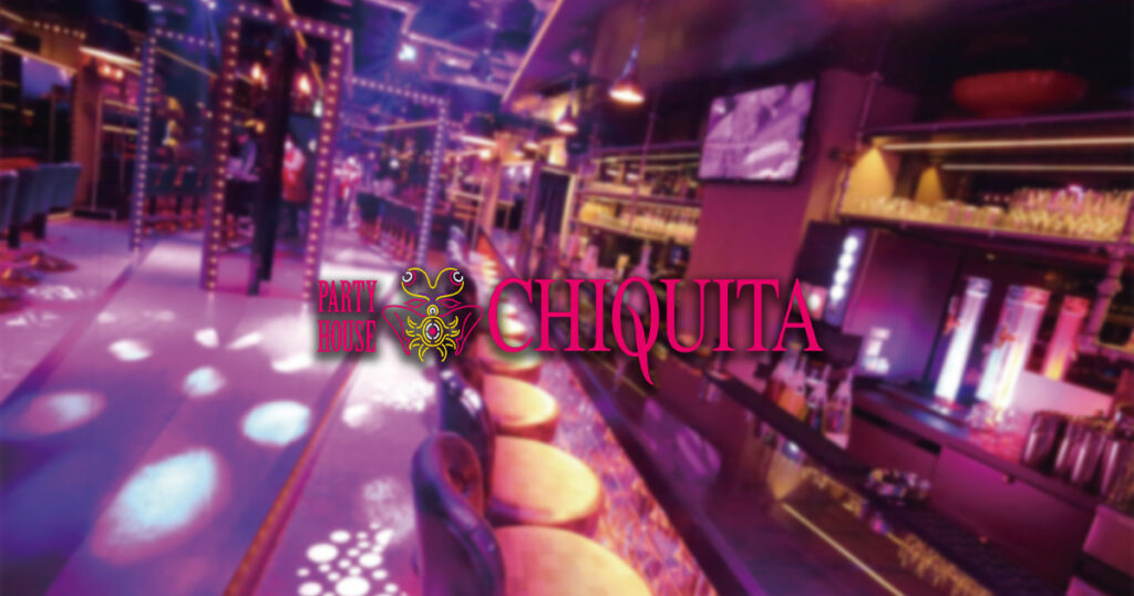 PARTY HOUSE CHIQUITA