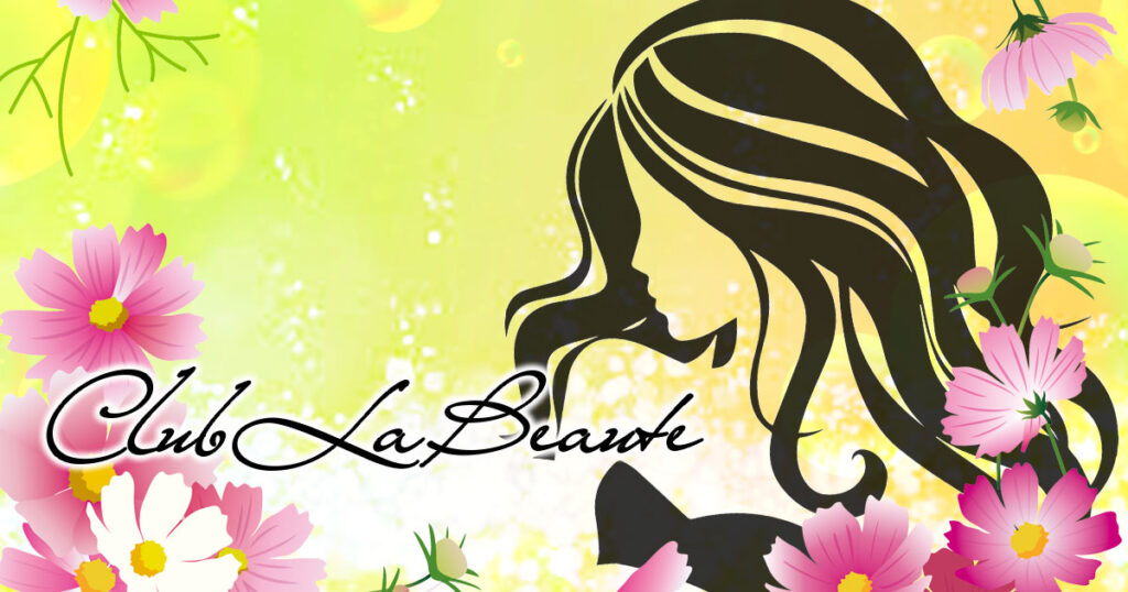 Club La Beaute