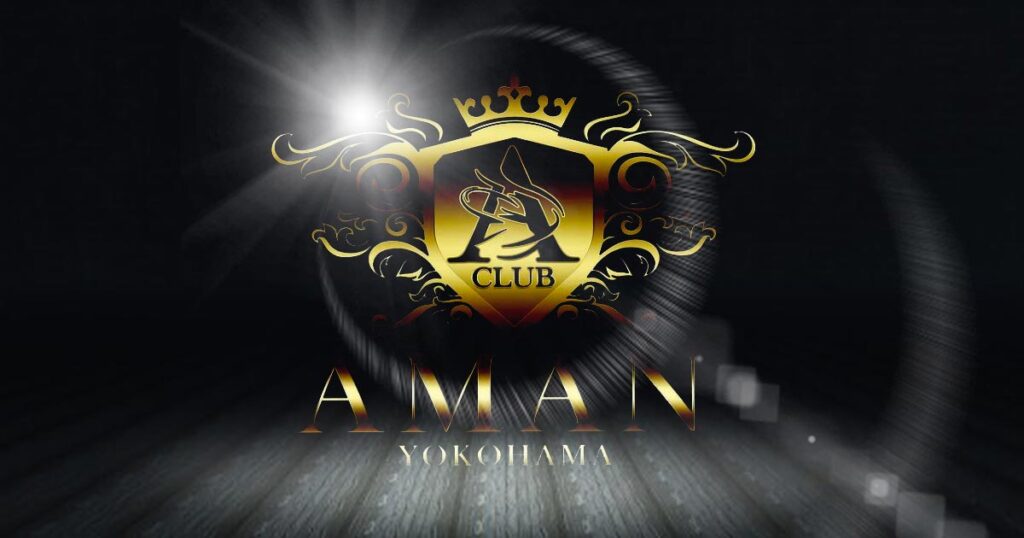 club AMAN-YOKOHAMA-