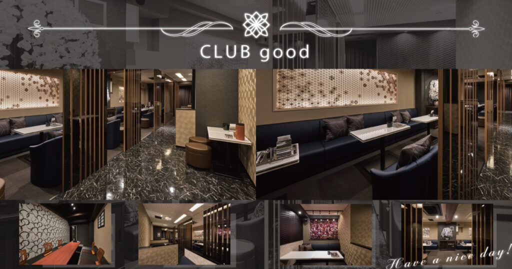 CLUB good