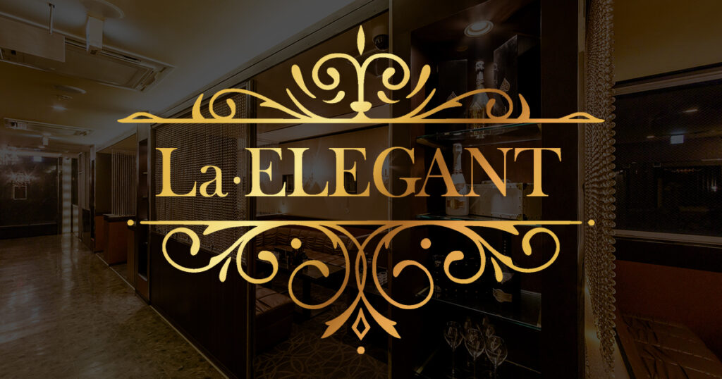 La ELEGANT