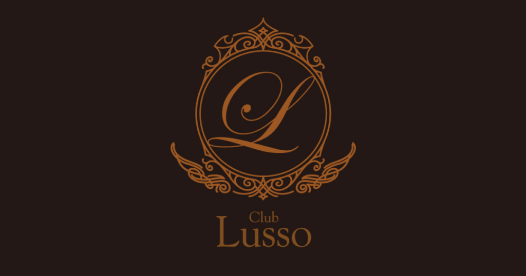 Club Lusso