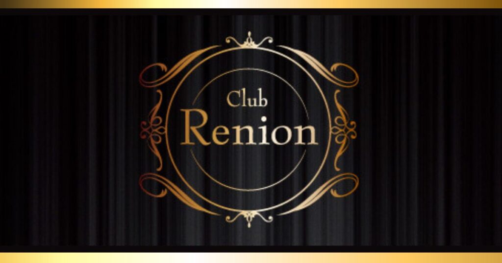 Club Renion