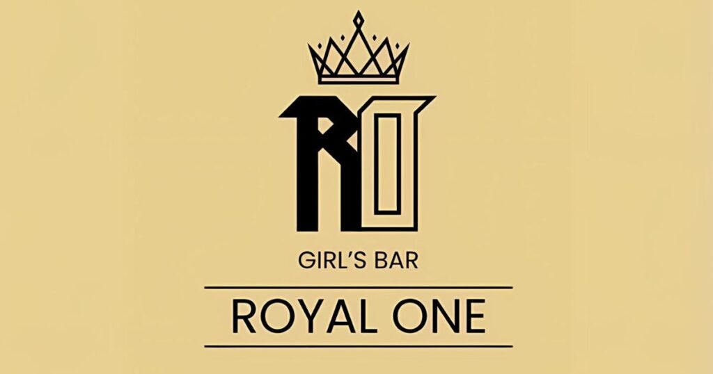 ROYAL ONE