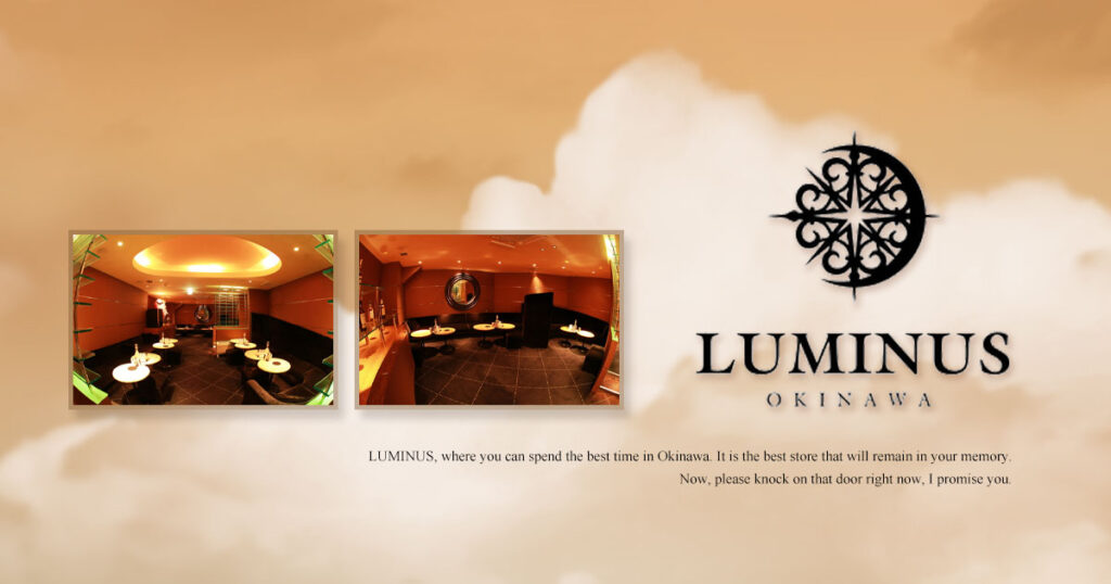 LUMINUS OKINAWA