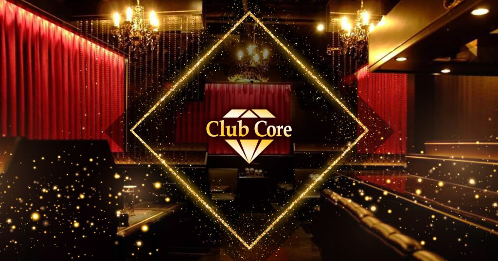 Core