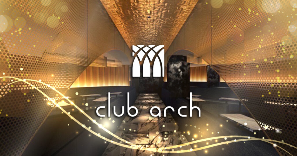 club arch