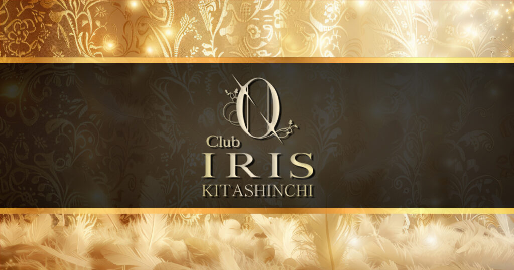 CLUB IRIS KITASHINCHI