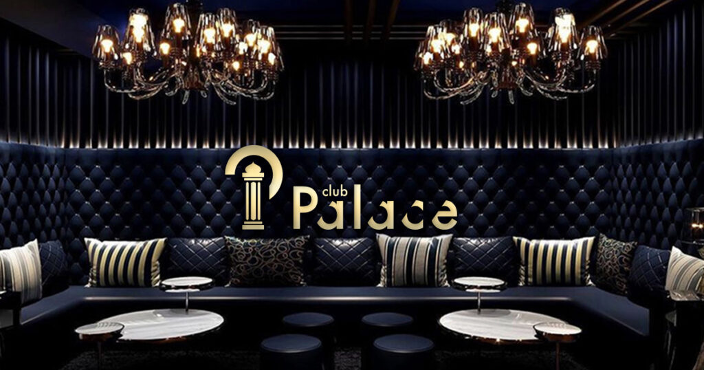PALACE