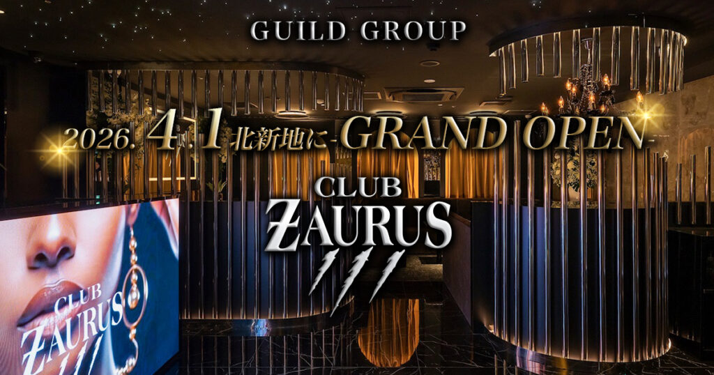 ZAURUS