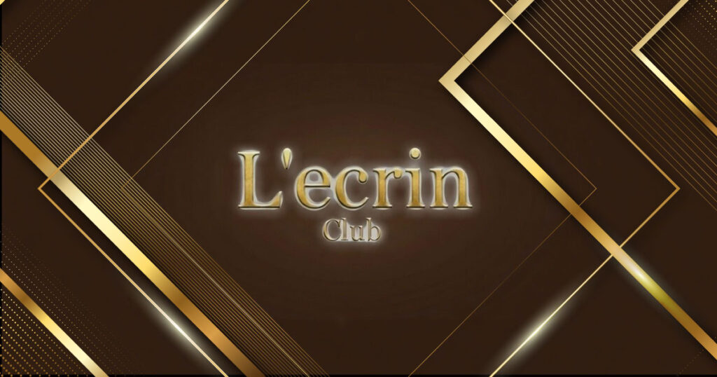 L’ecrin